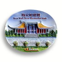  國父紀念館景觀浮雕磁貼之二 