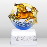  氣宇軒昂 